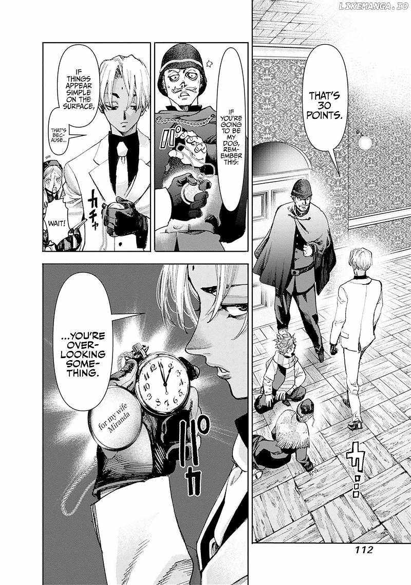 GAS-TOU NORAINU TANTEIDAN Chapter 2 27